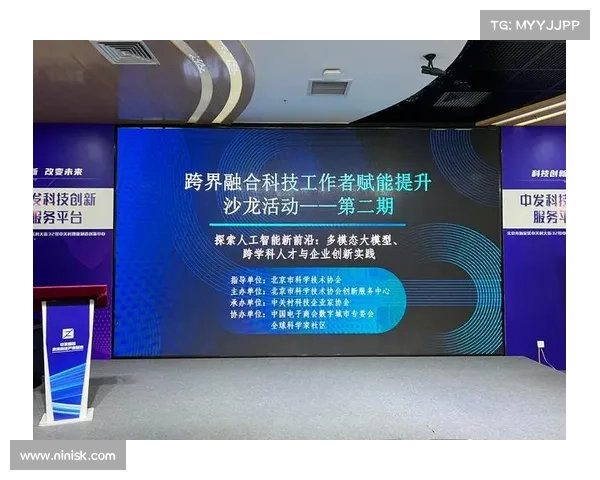 庞卫国:从军事专家到科技创新领袖的跨界之路与中国现代化发展贡献 庞卫国:从军事专家到科技创新领袖的跨界之路与中国现代化发展贡献