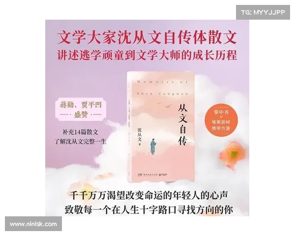 雷雷:从普通学员到国际太极拳大师的修炼之路与心得分享 雷雷:从普通学员到国际太极拳大师的修炼之路与心得分享